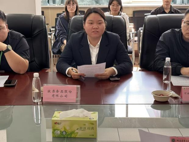 �Ͼ����ֳ�