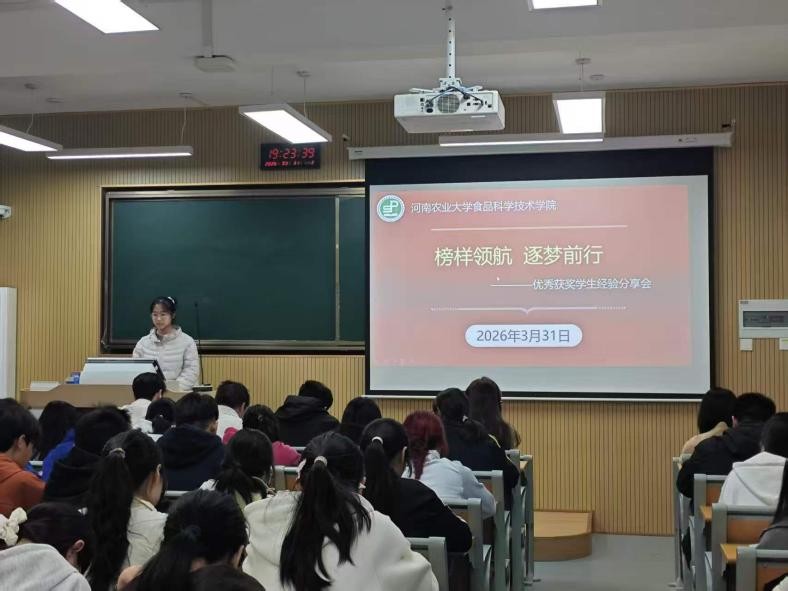 �Ͼ����ֳ�