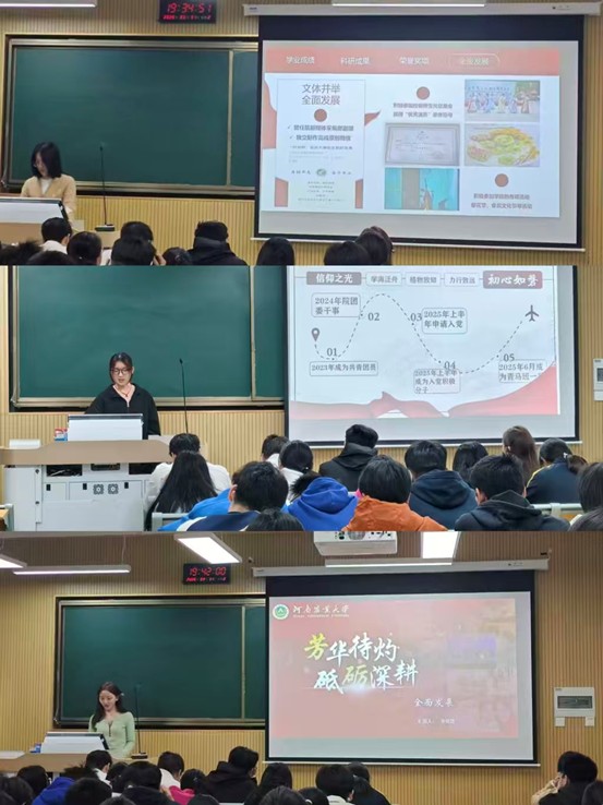 �Ͼ����ֳ�