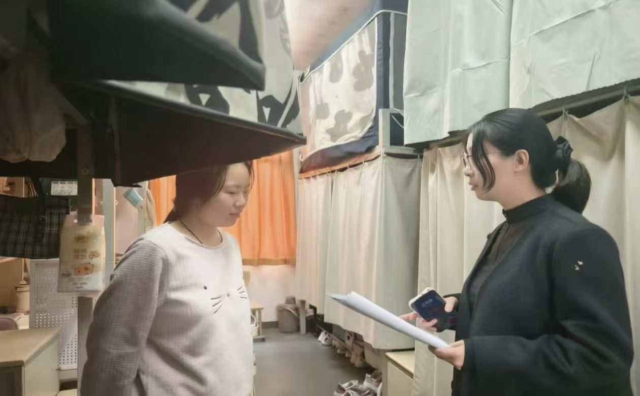 �Ͼ����ֳ�