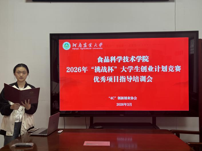 �Ͼ����ֳ�