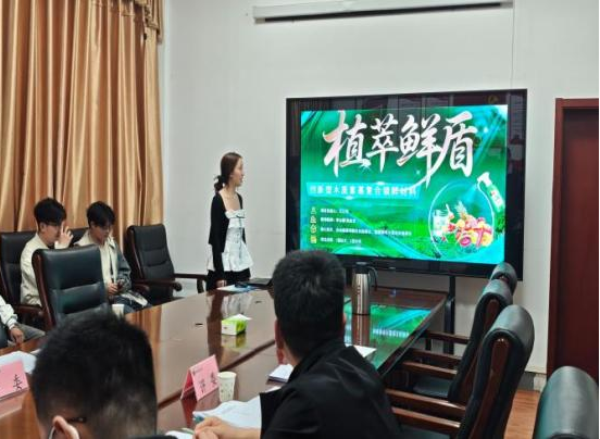 �Ͼ����ֳ�