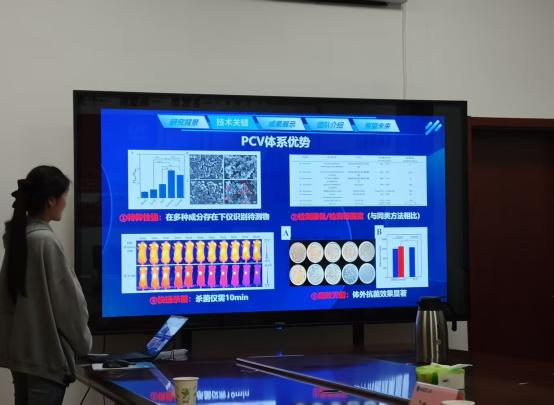 �Ͼ����ֳ�