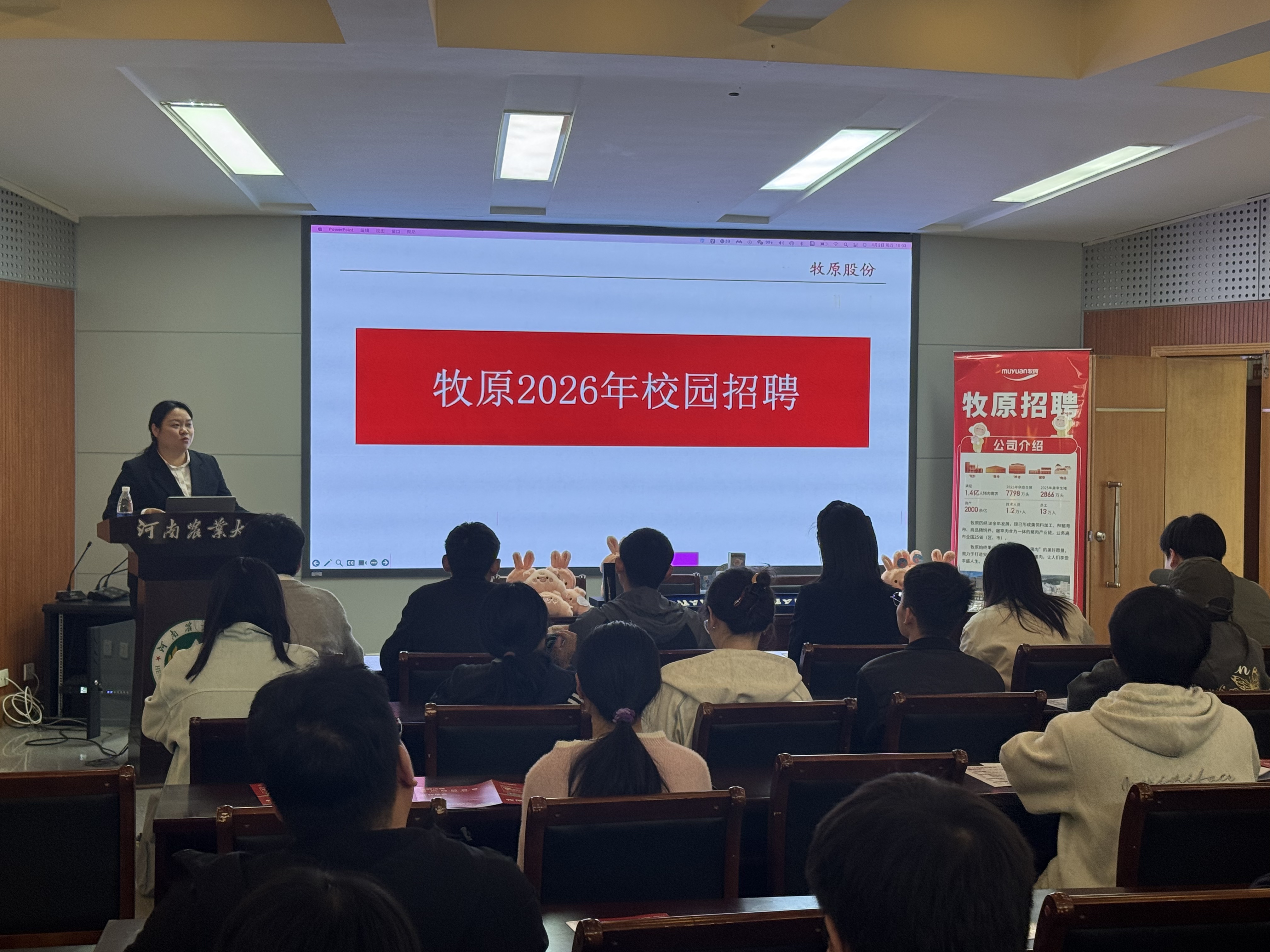 �Ͼ����ֳ�