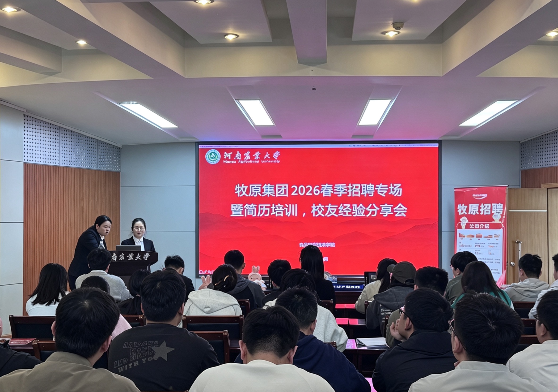 �Ͼ����ֳ�