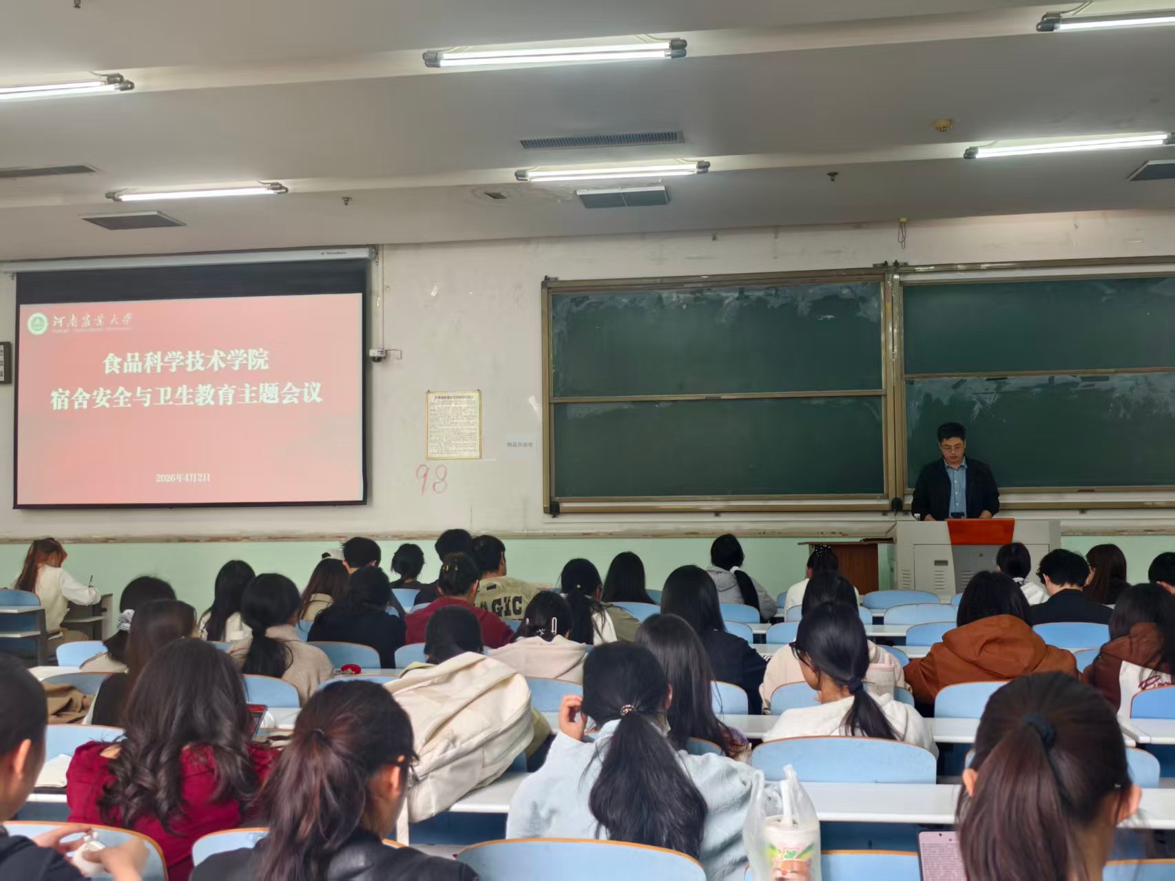 �Ͼ����ֳ�