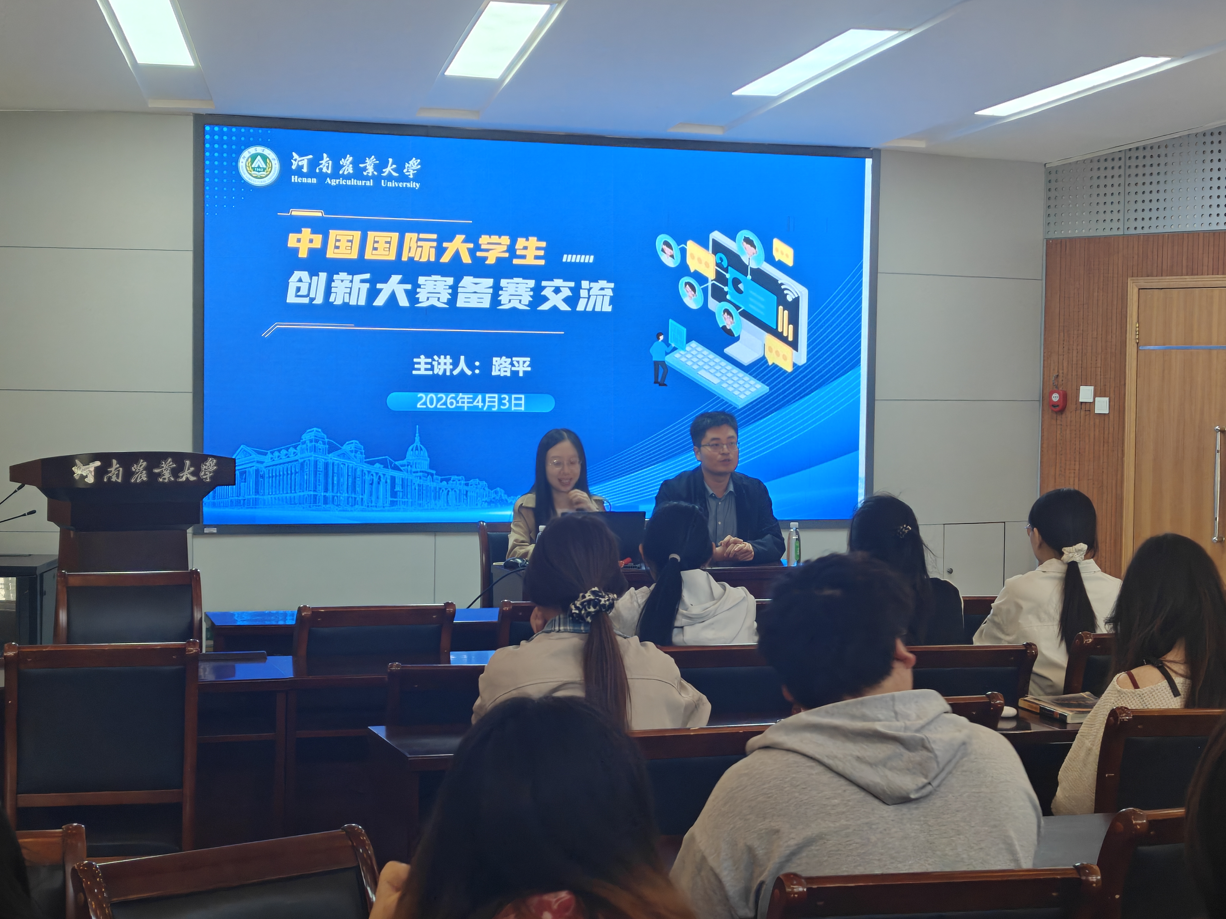 �Ͼ����ֳ�