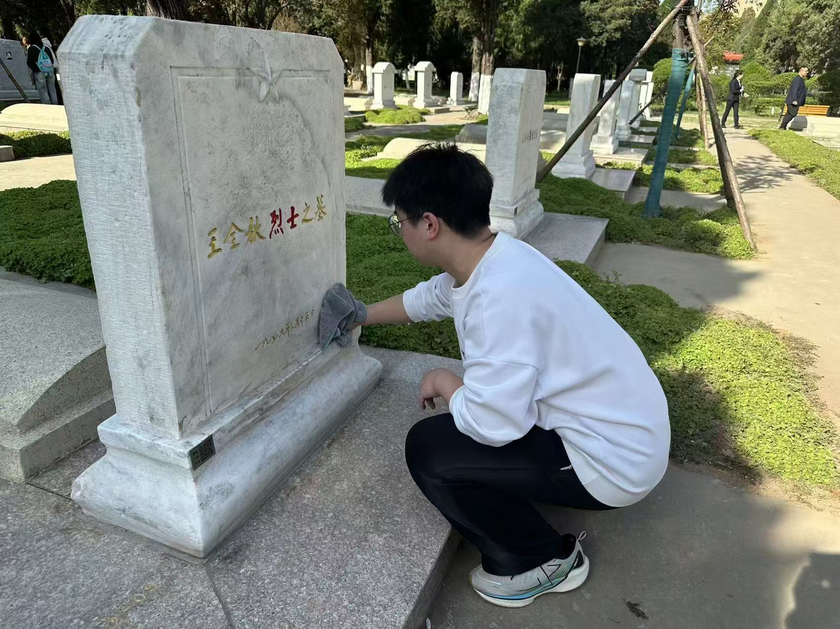 �Ͼ����ֳ�