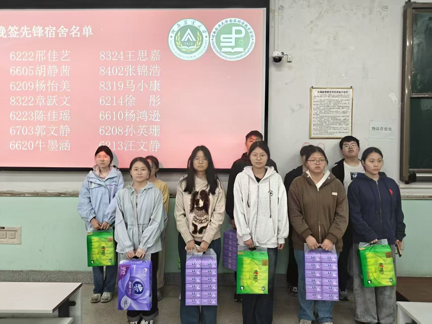 �Ͼ����ֳ�