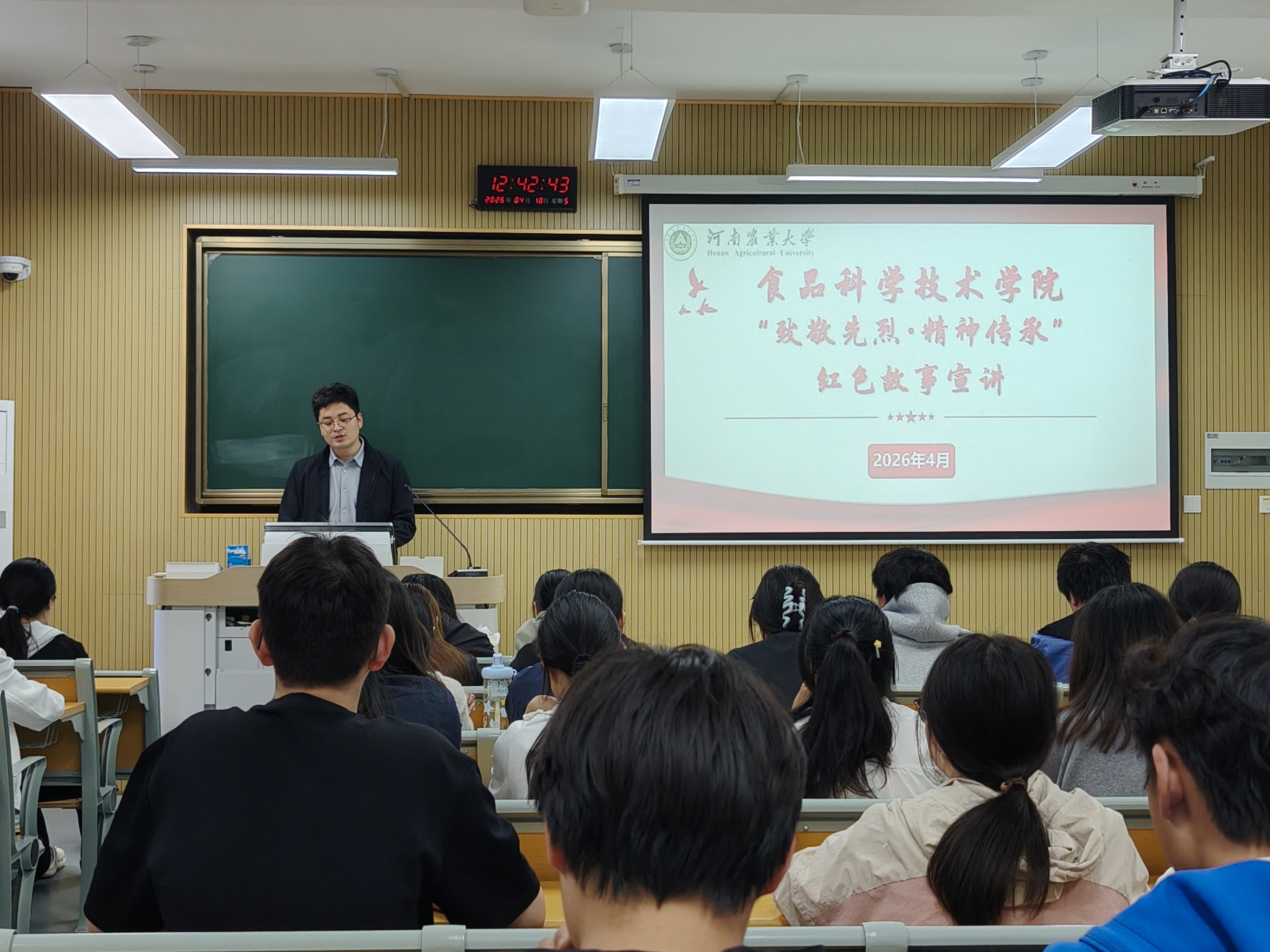 �Ͼ����ֳ�