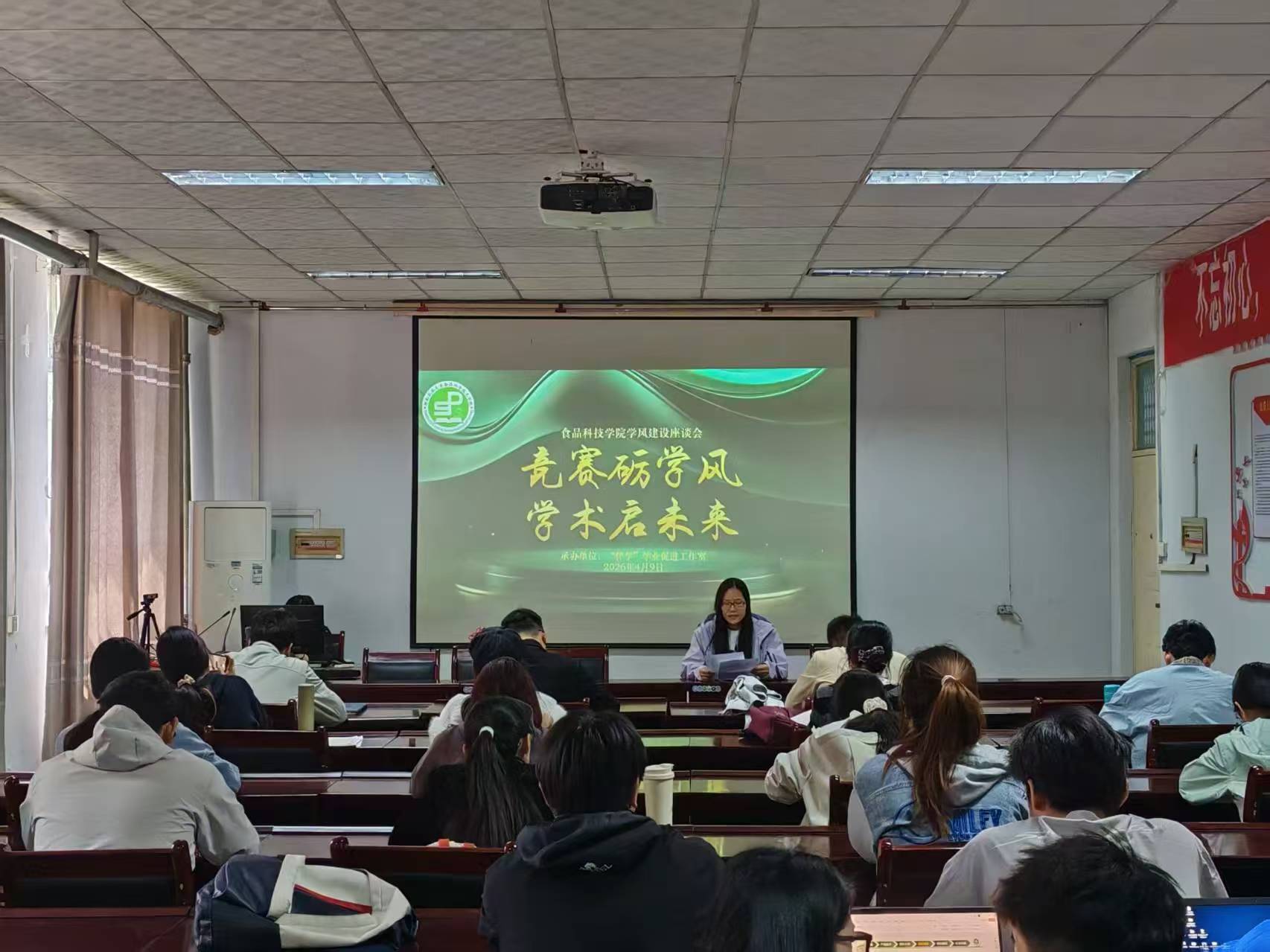 �Ͼ����ֳ�