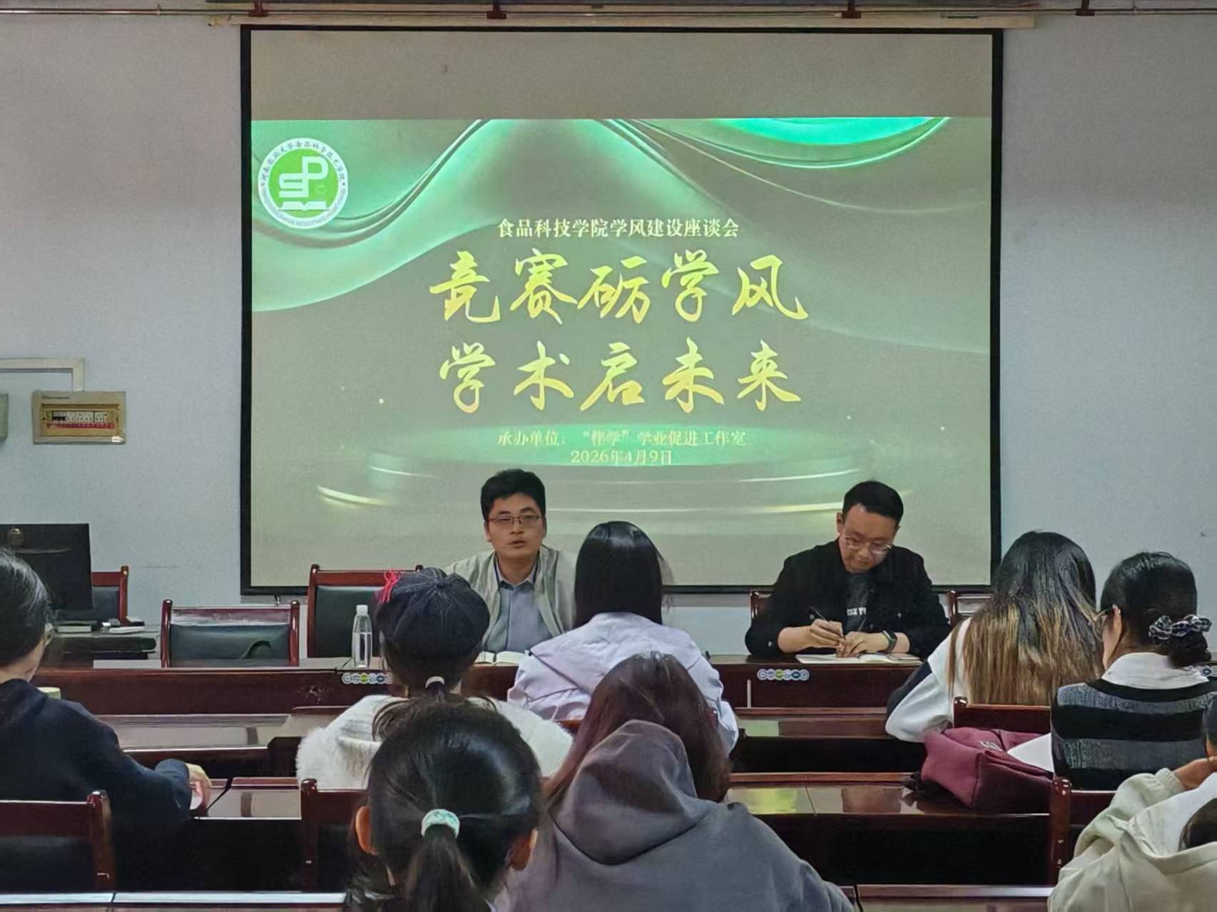 �Ͼ����ֳ�