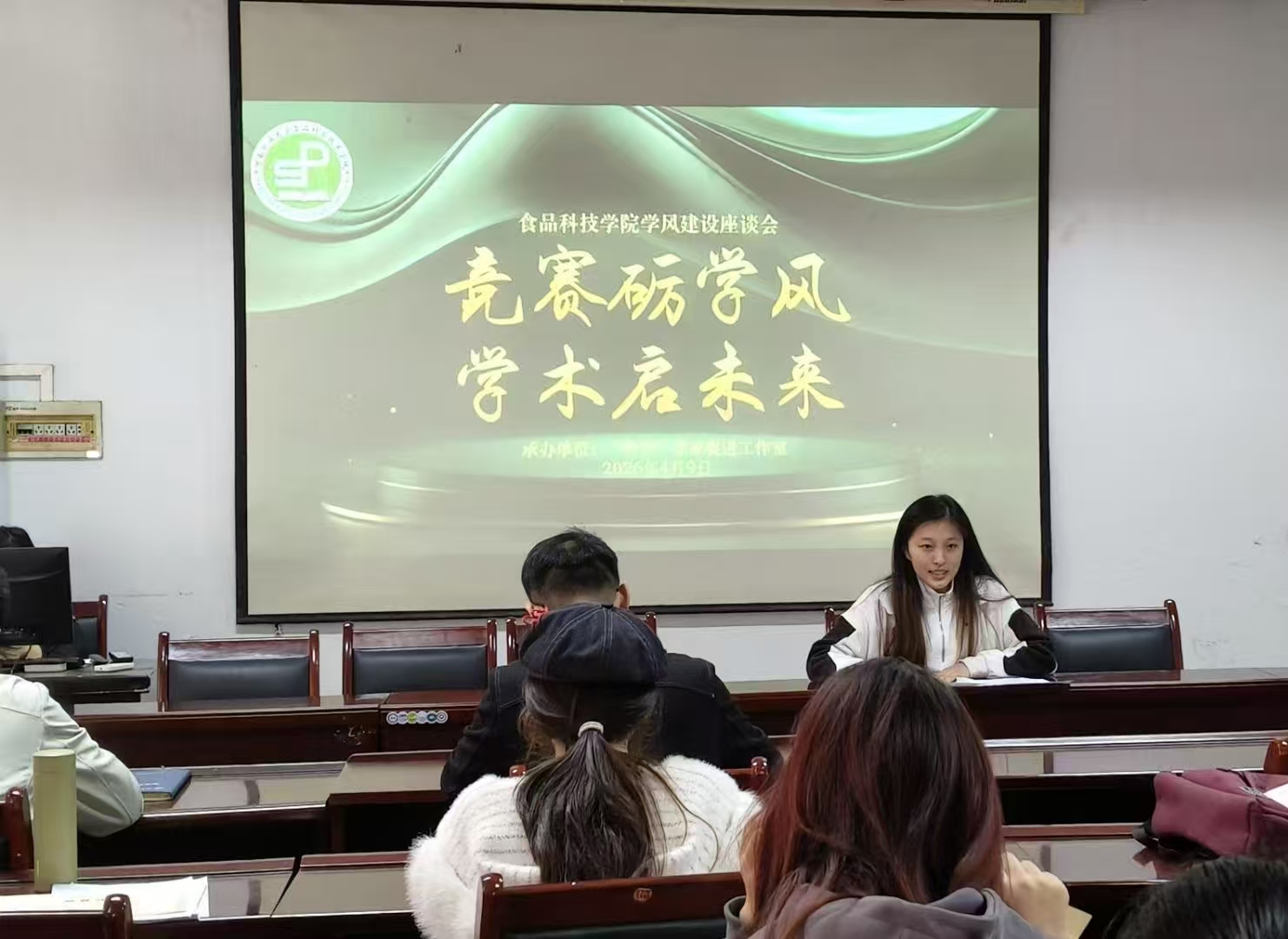 �Ͼ����ֳ�