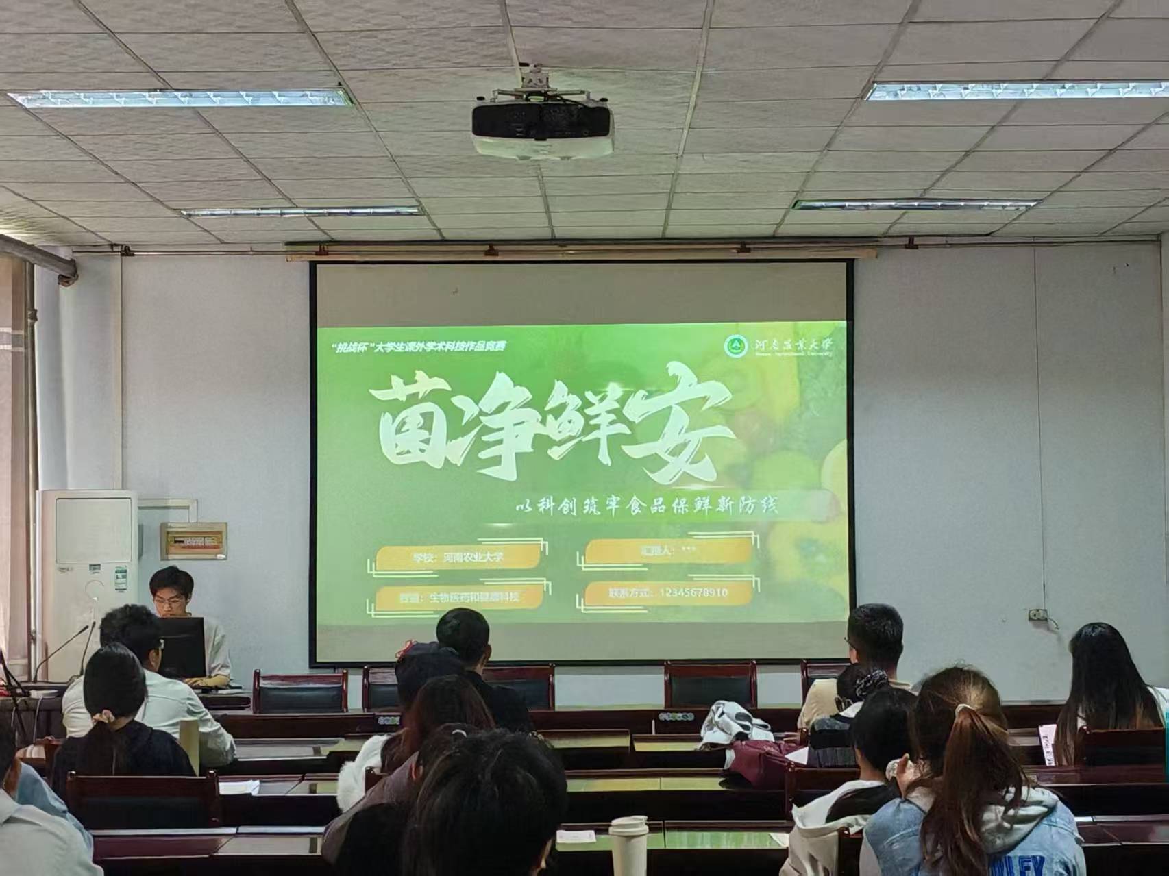 �Ͼ����ֳ�