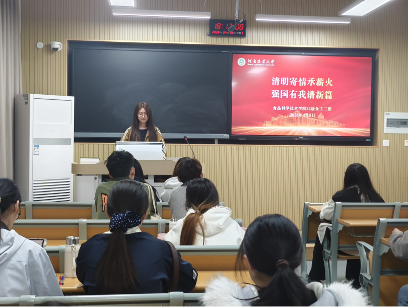 �Ͼ����ֳ�