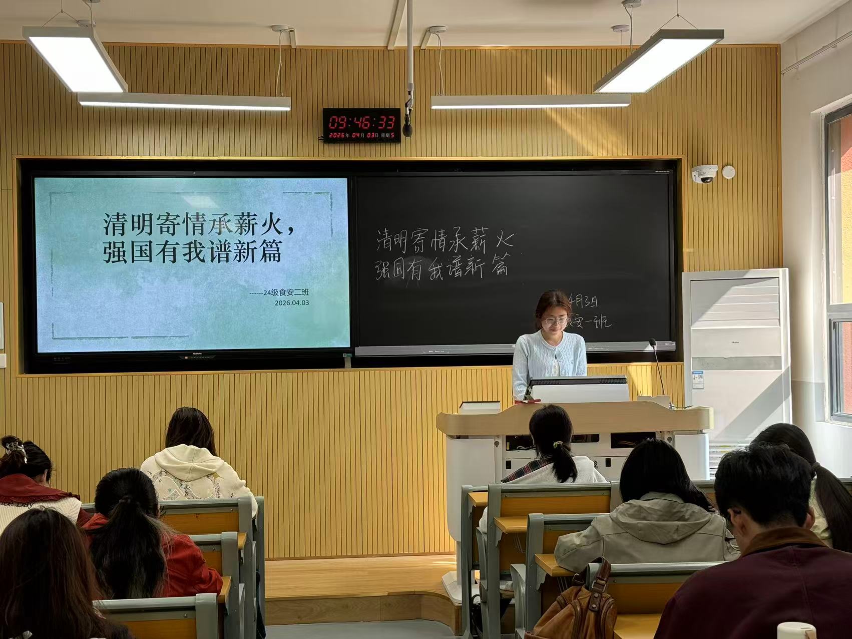 �Ͼ����ֳ�