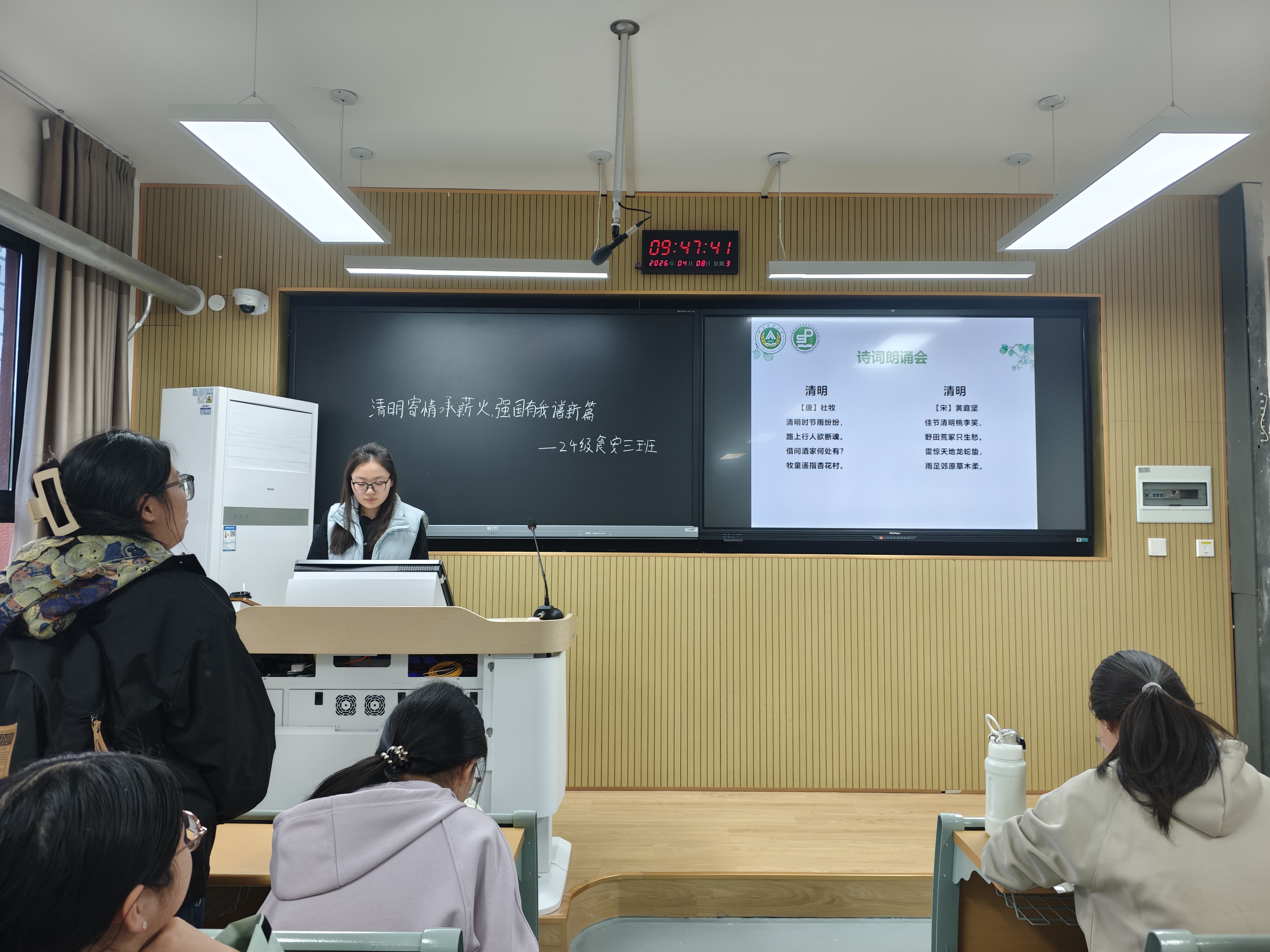 �Ͼ����ֳ�