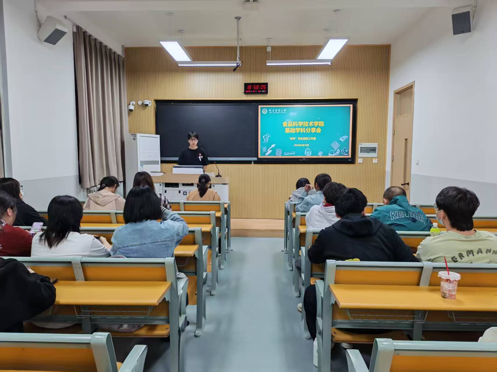 �Ͼ����ֳ�