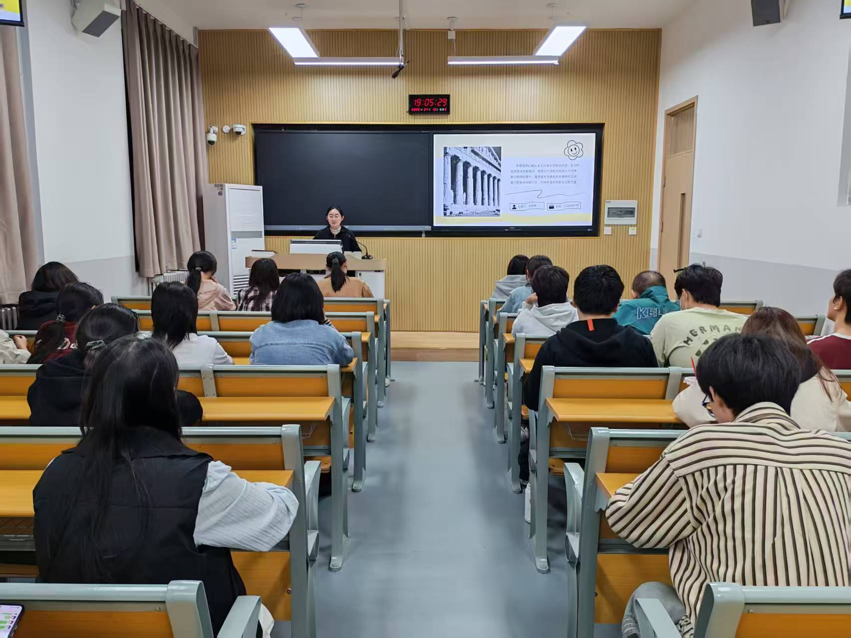 �Ͼ����ֳ�