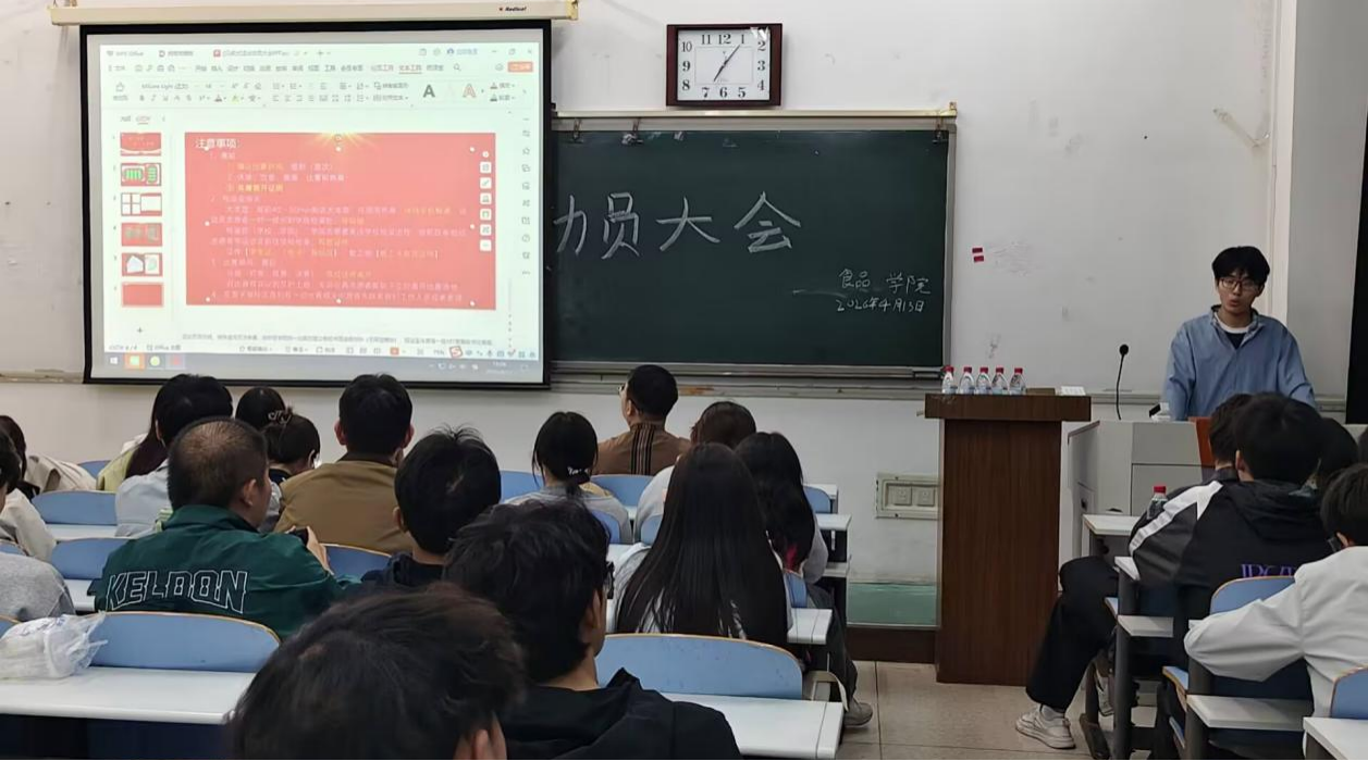 �Ͼ����ֳ�