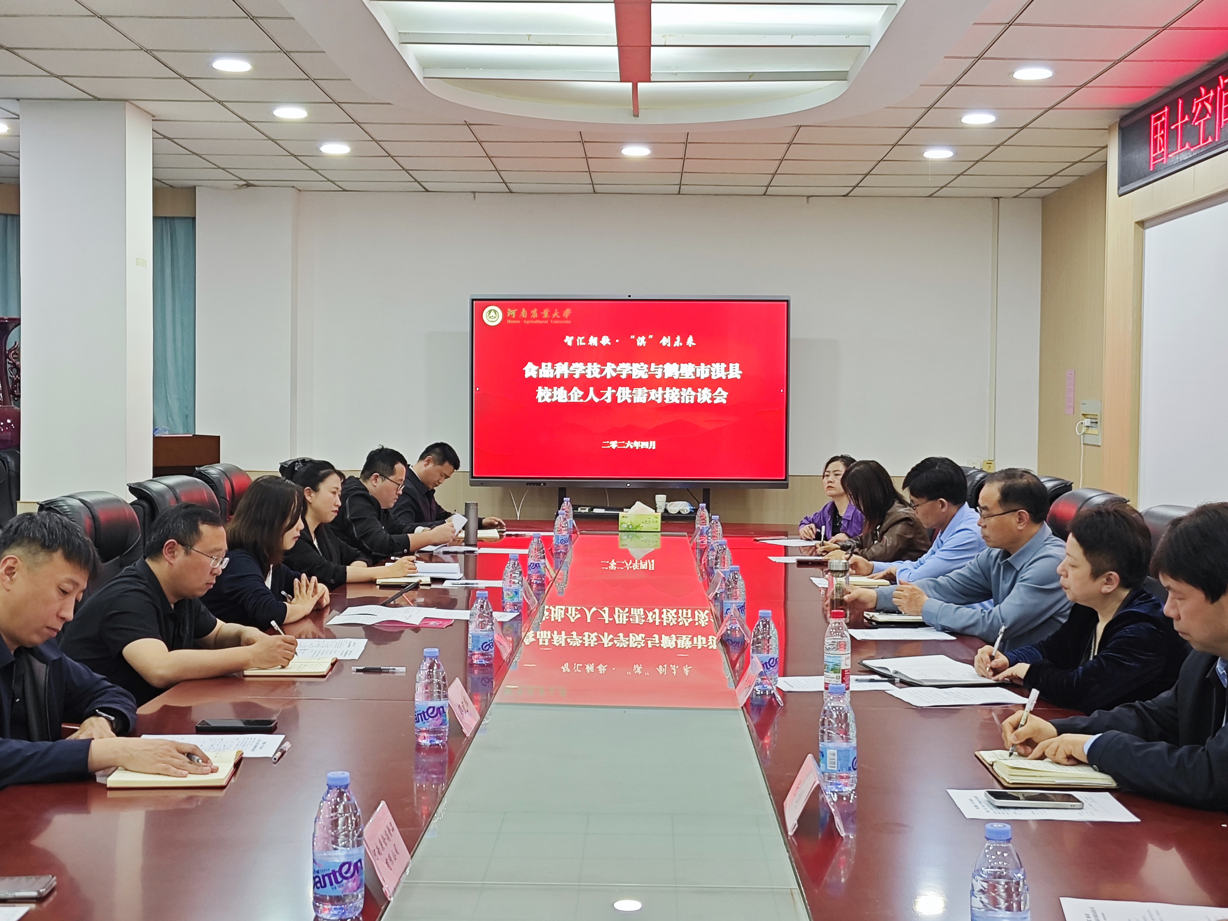 �Ͼ����ֳ�