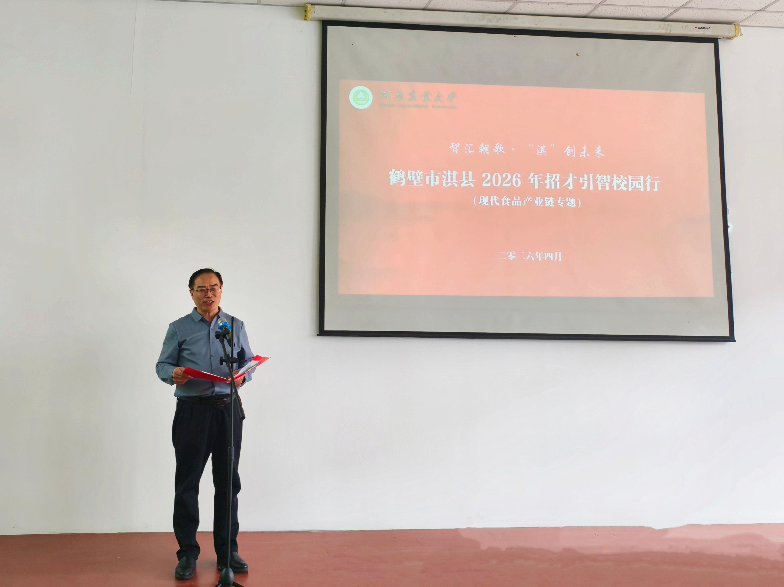 �Ͼ����ֳ�