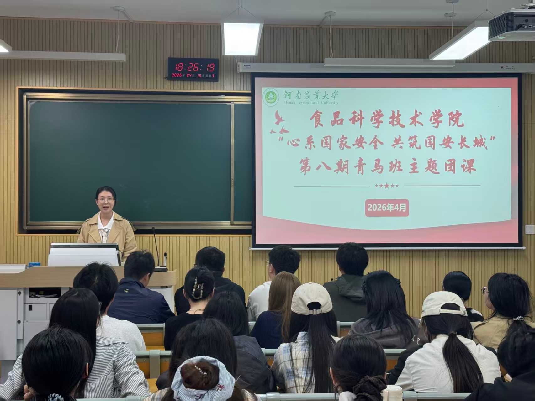 �Ͼ����ֳ�