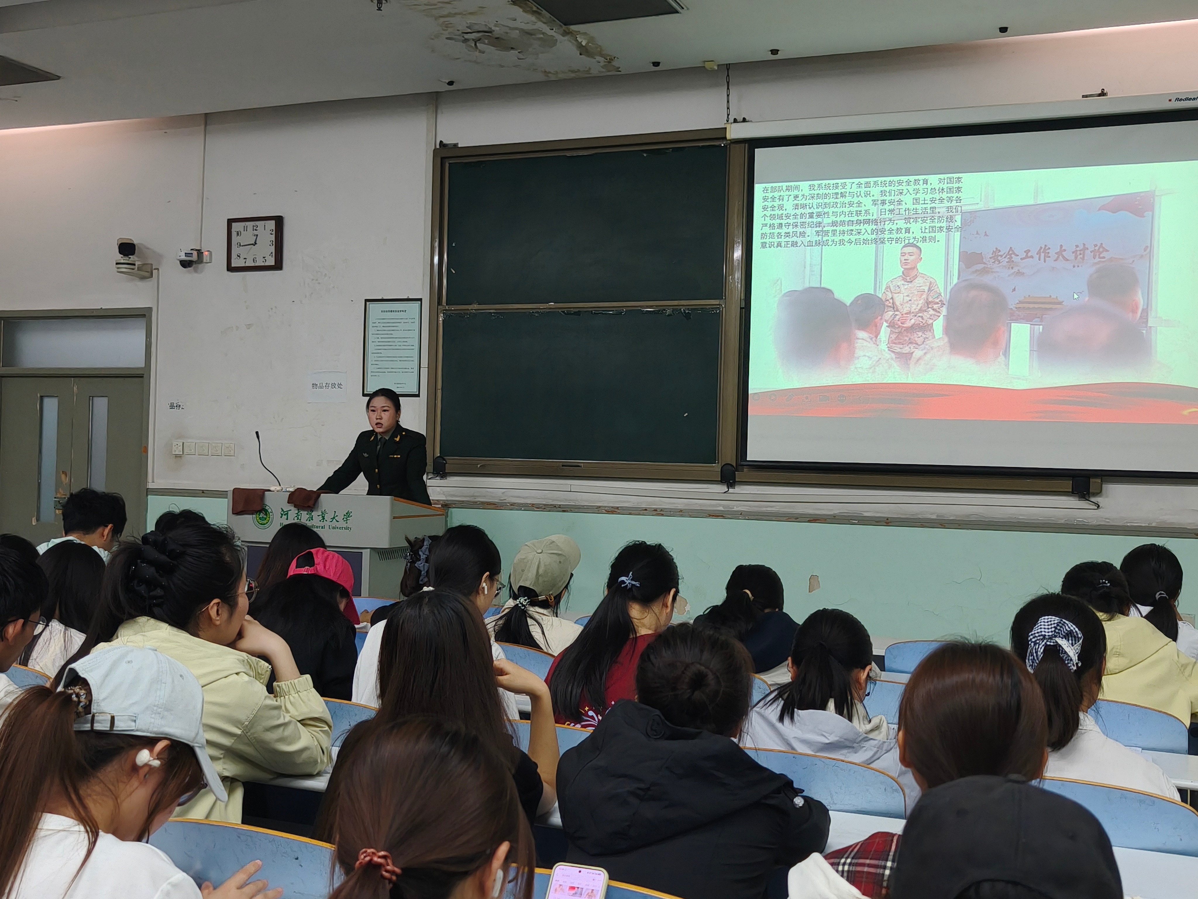 �Ͼ����ֳ�