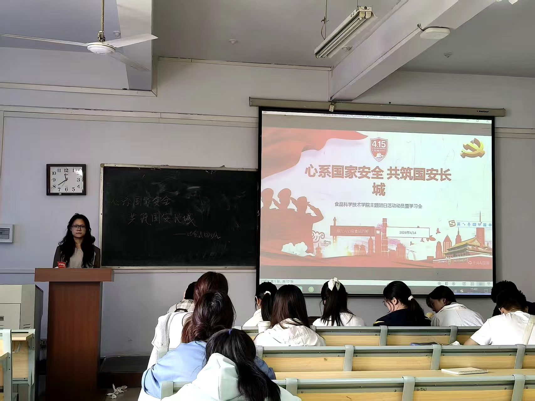 �Ͼ����ֳ�