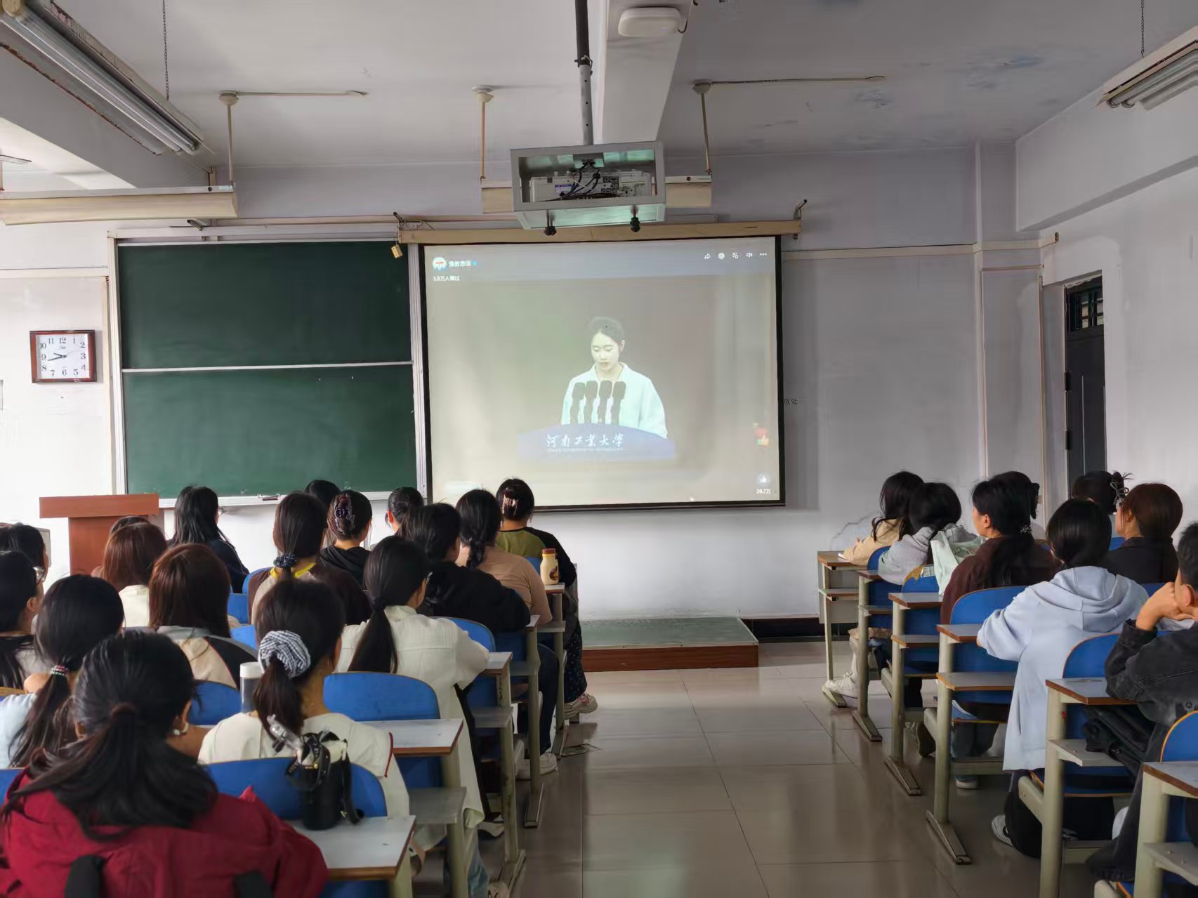 �Ͼ����ֳ�