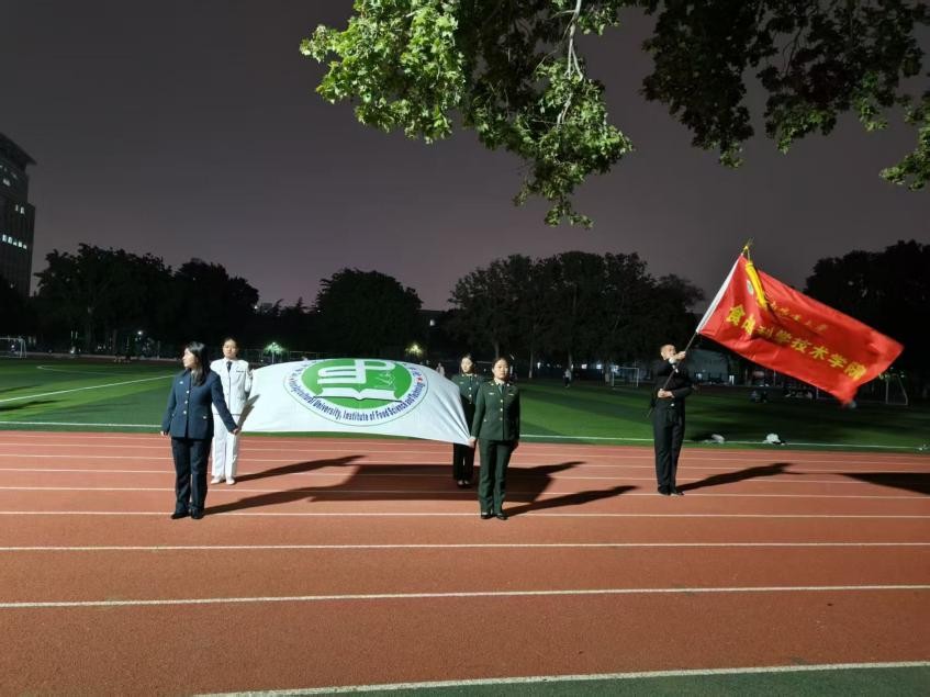 �Ͼ����ֳ�