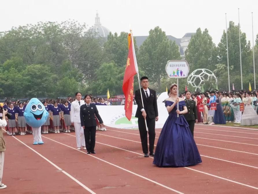 �Ͼ����ֳ�