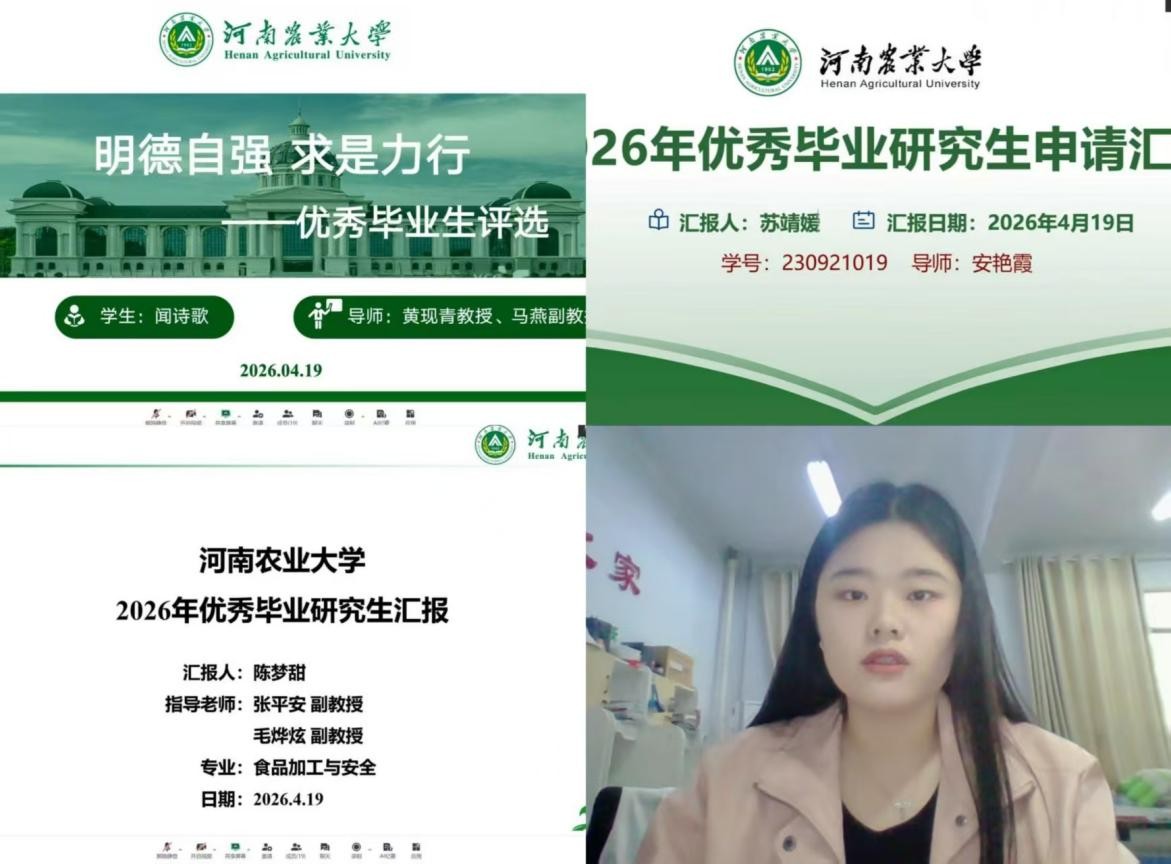 �Ͼ����ֳ�