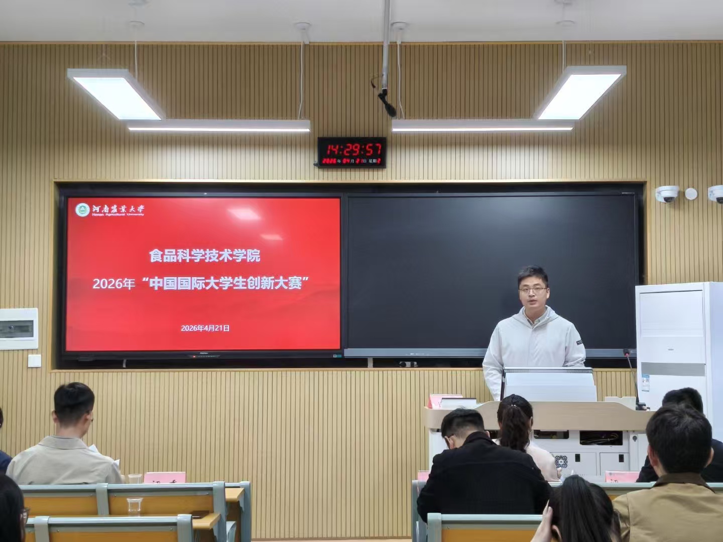 �Ͼ����ֳ�