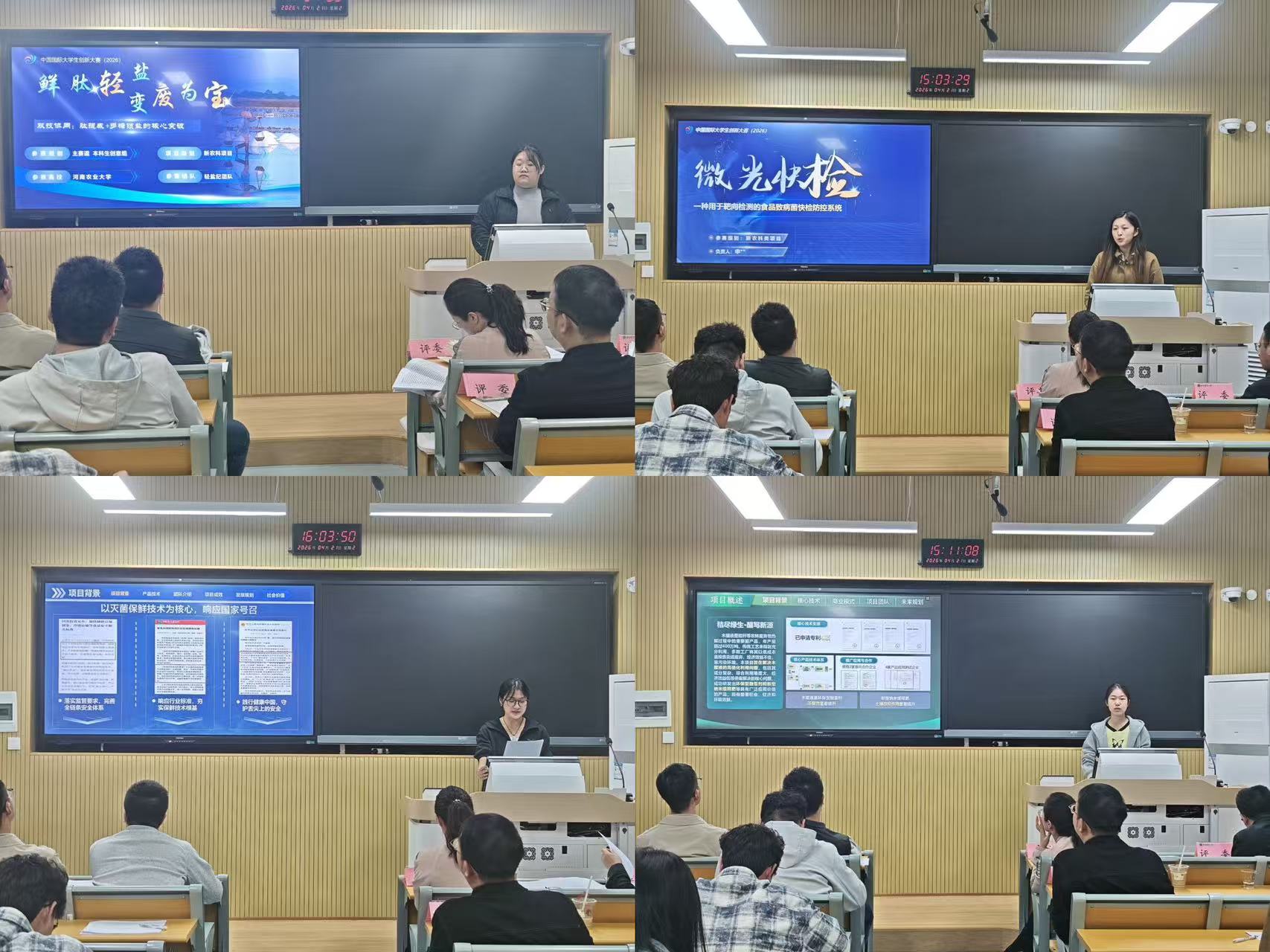 �Ͼ����ֳ�