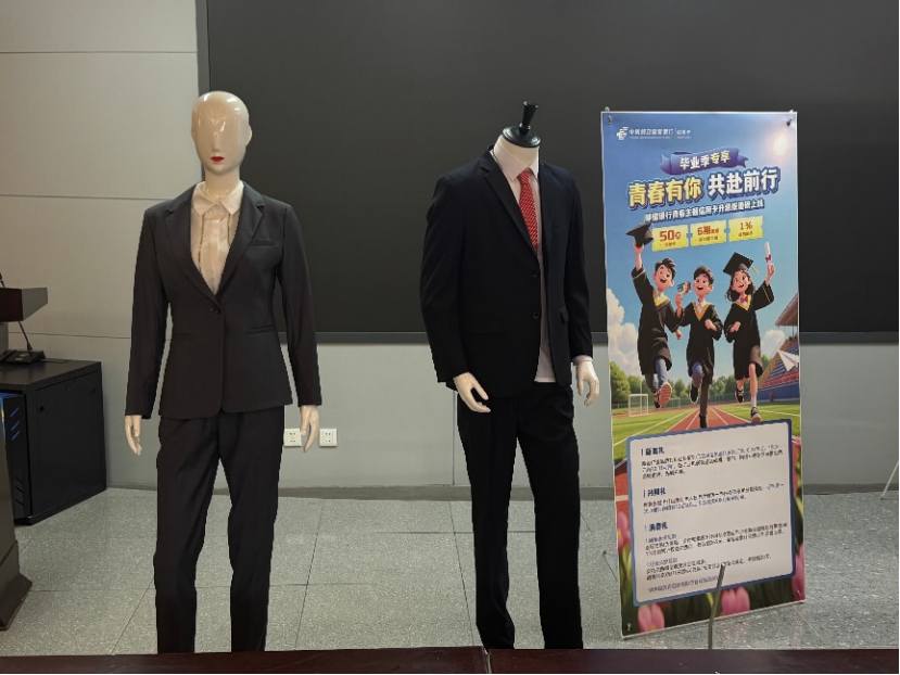 �Ͼ����ֳ�