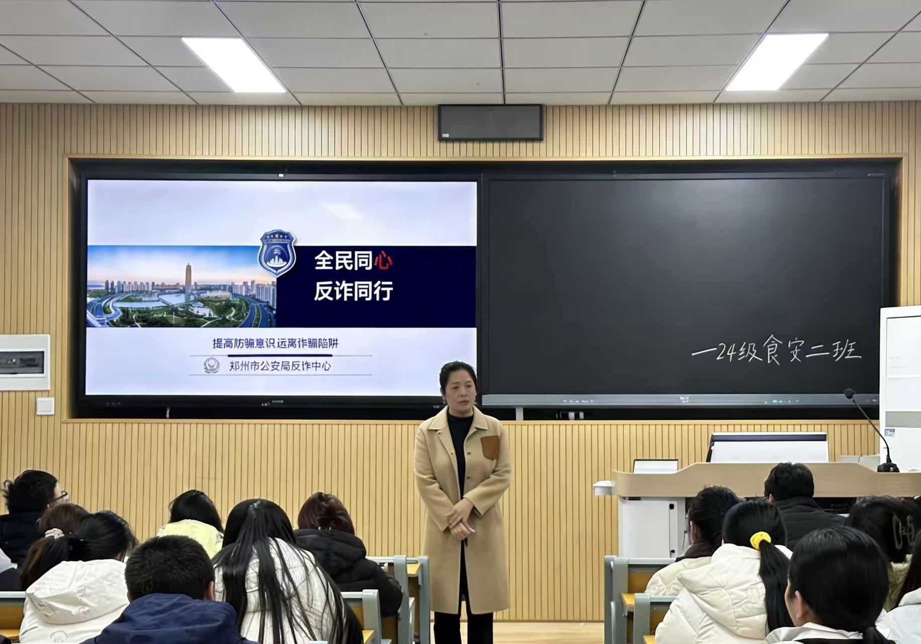 �Ͼ����ֳ�