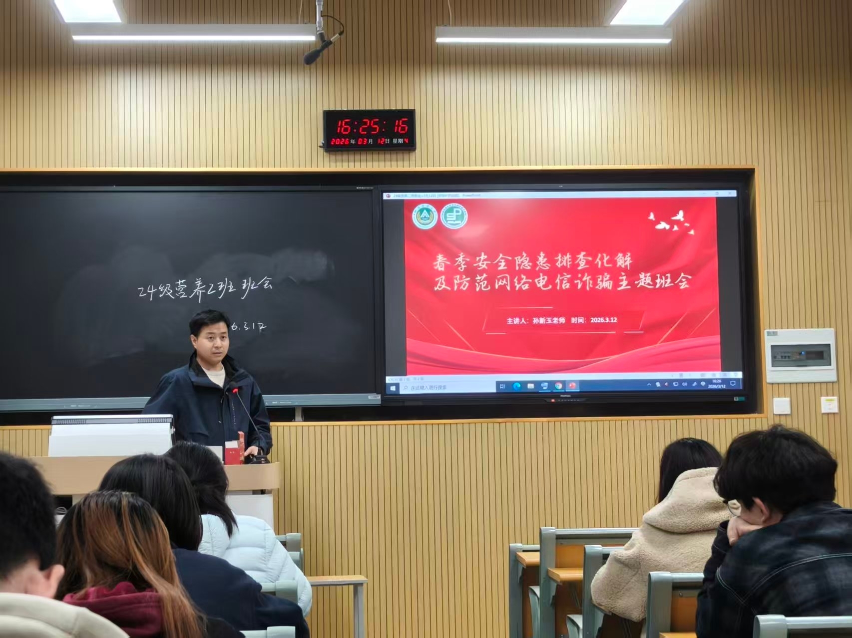 �Ͼ����ֳ�