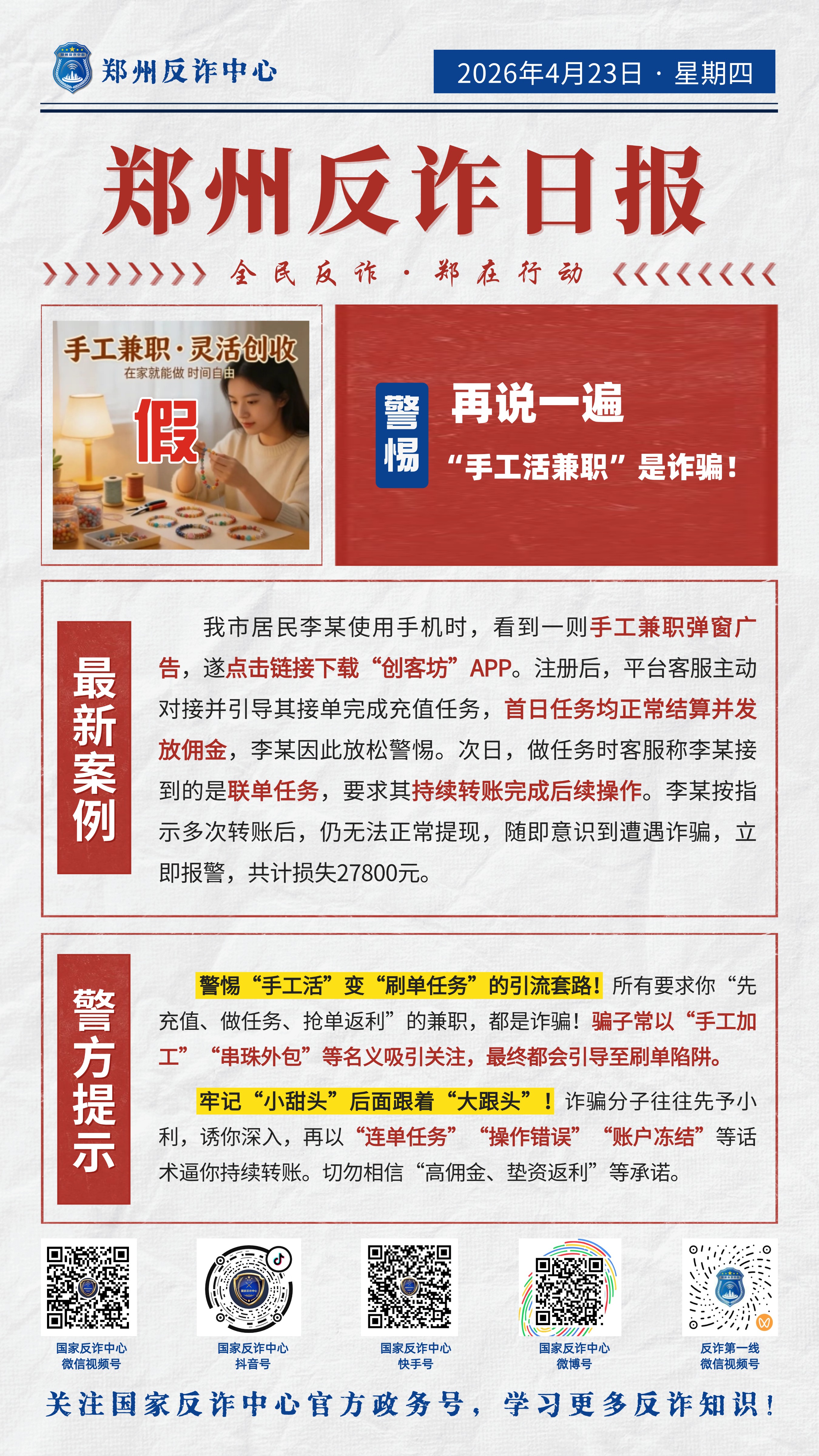 �Ͼ����ֳ�