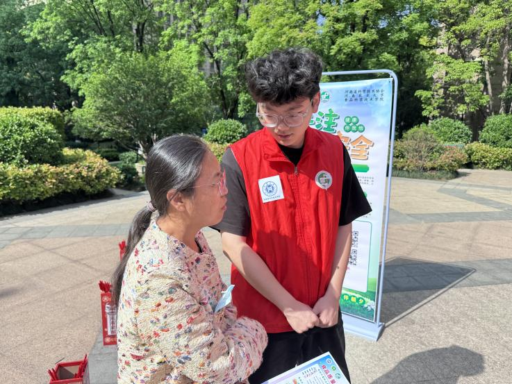 �Ͼ����ֳ�