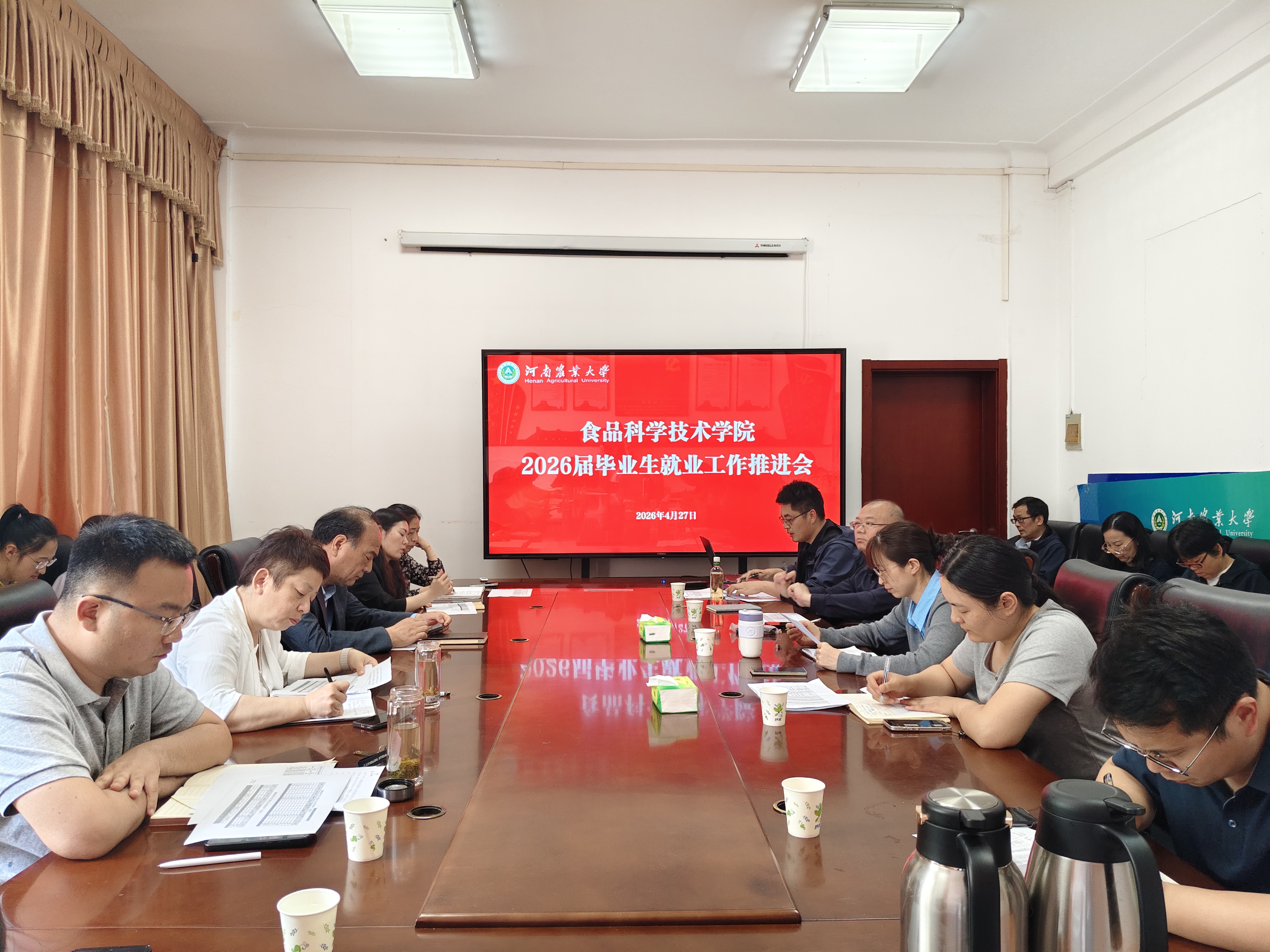 �Ͼ����ֳ�