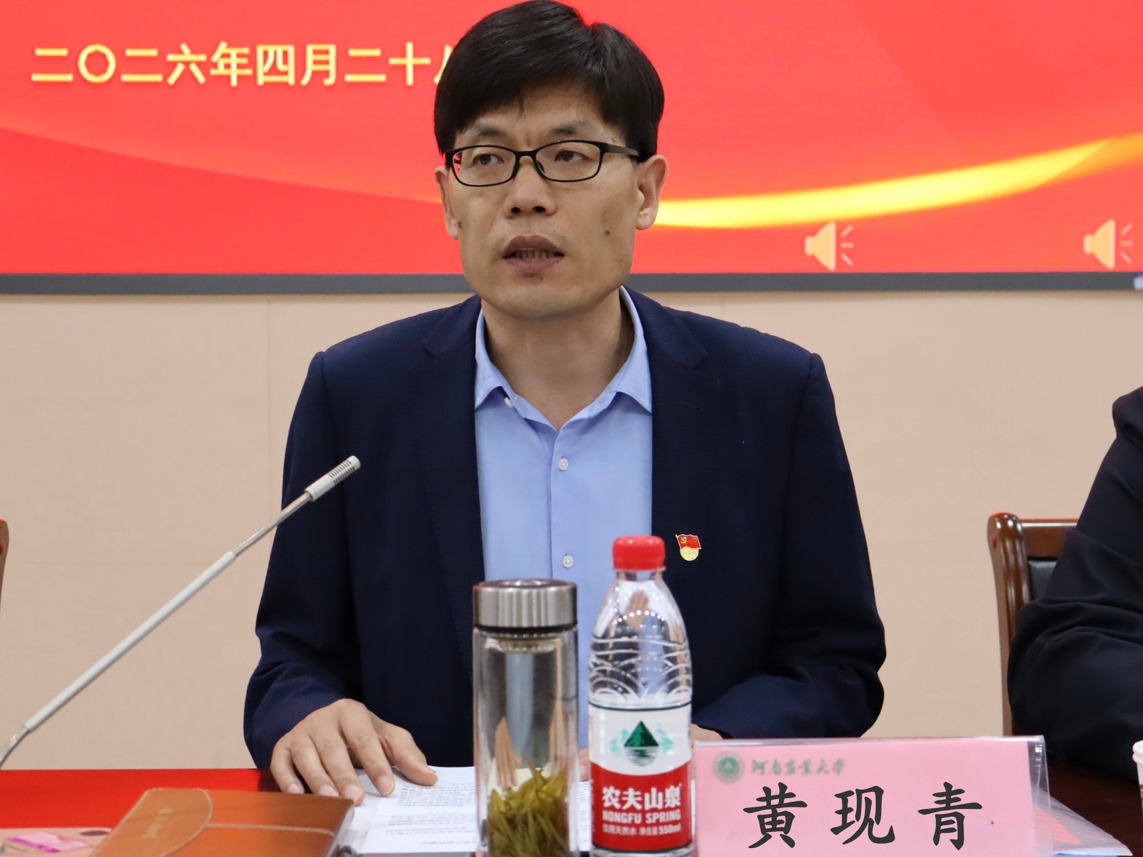 �Ͼ����ֳ�