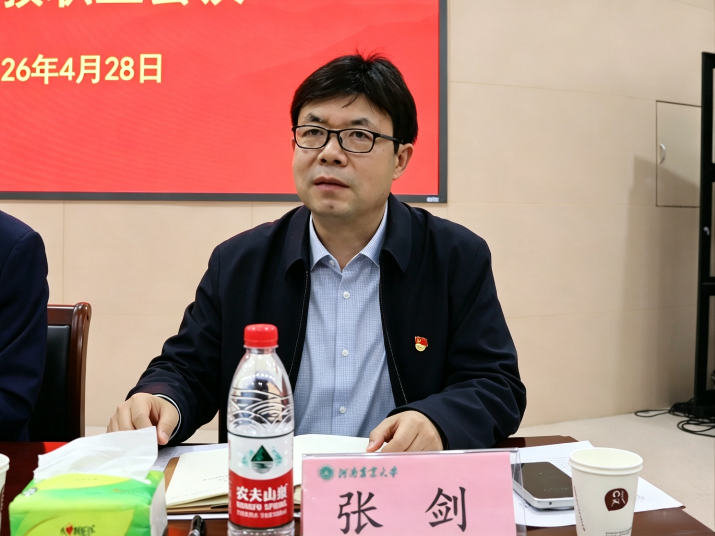 �Ͼ����ֳ�