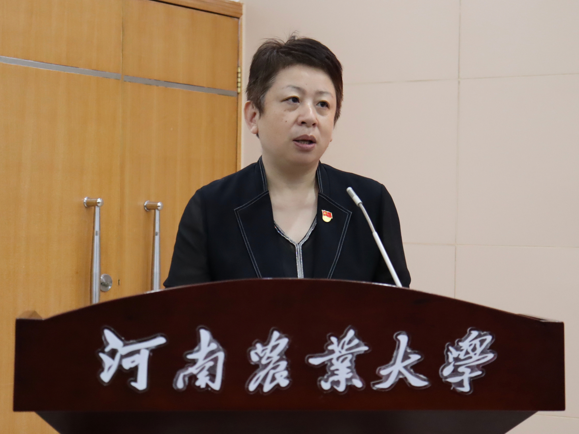 �Ͼ����ֳ�