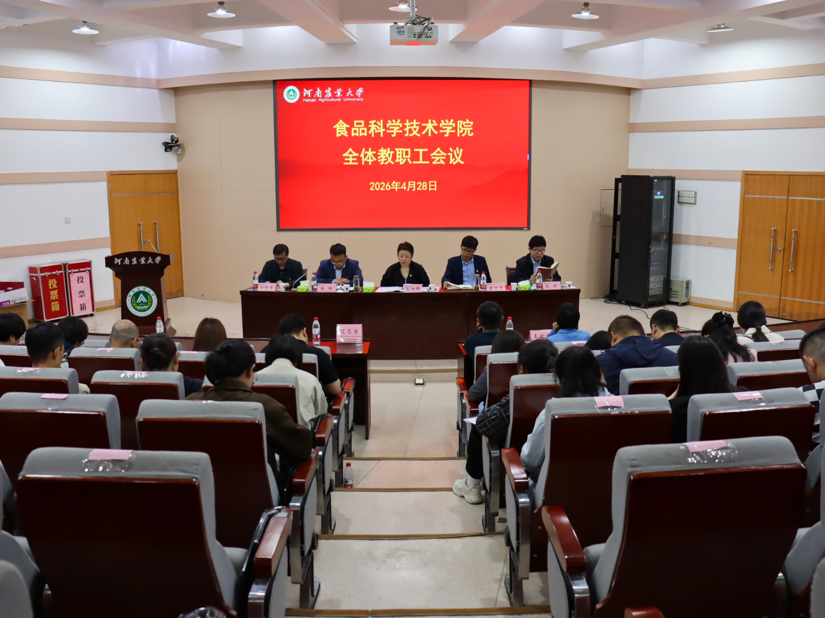 �Ͼ����ֳ�