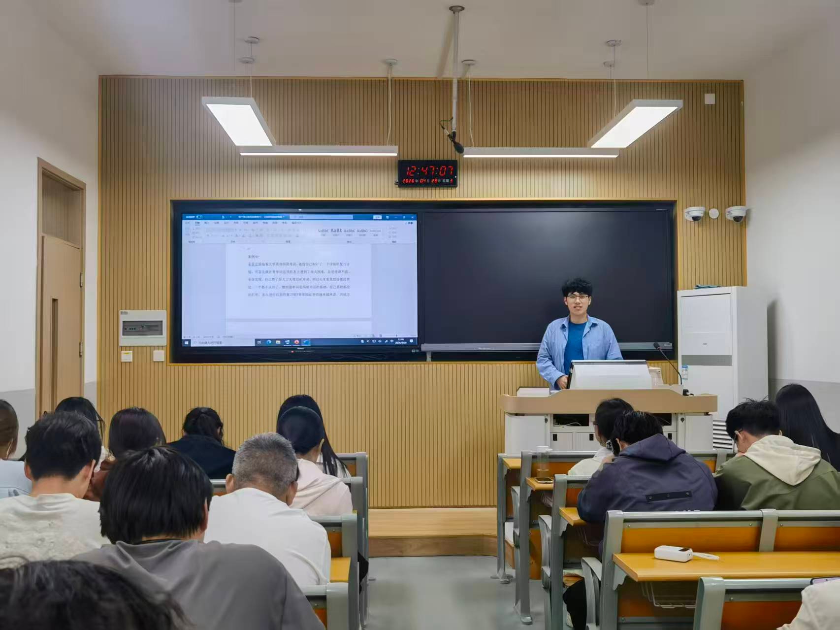 �Ͼ����ֳ�