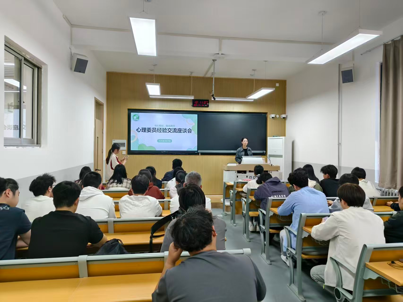 �Ͼ����ֳ�