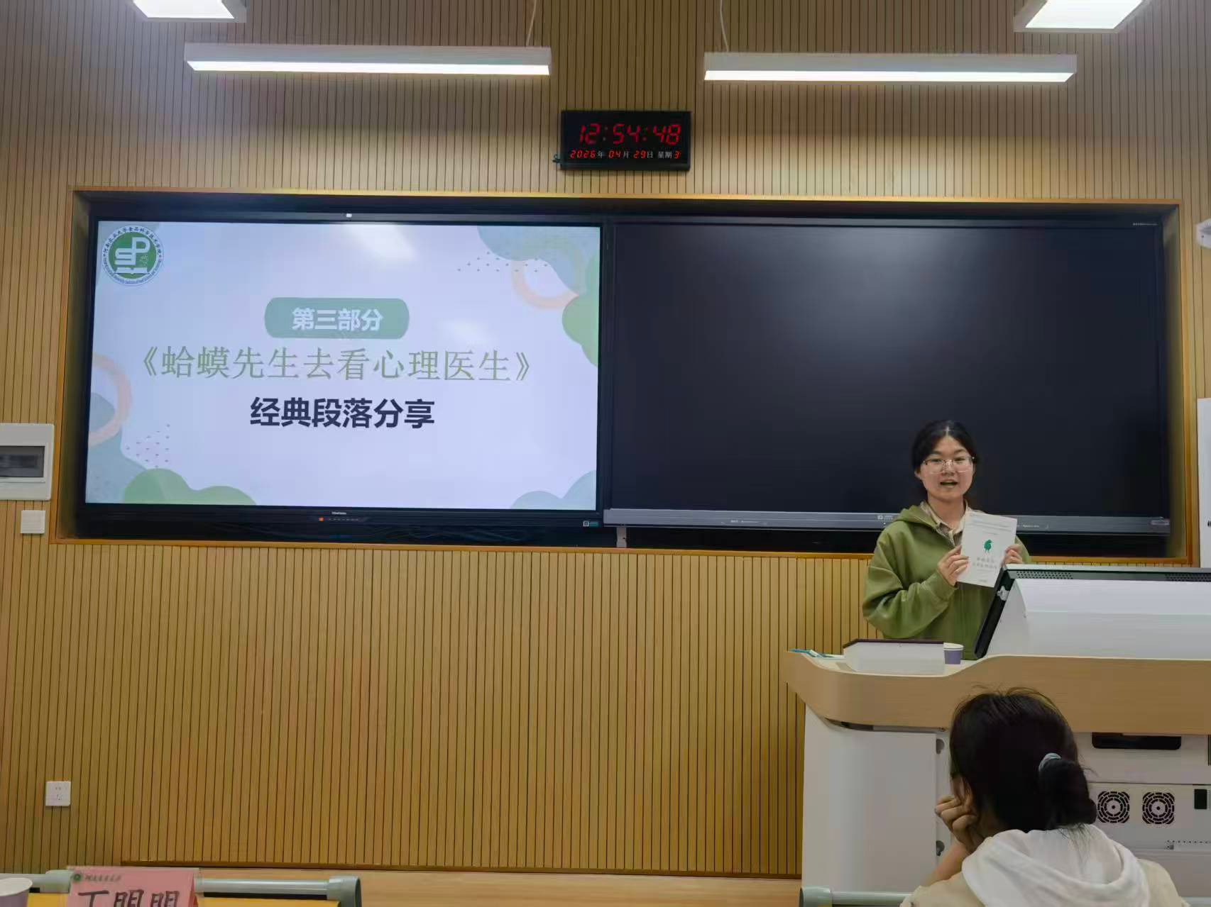 �Ͼ����ֳ�