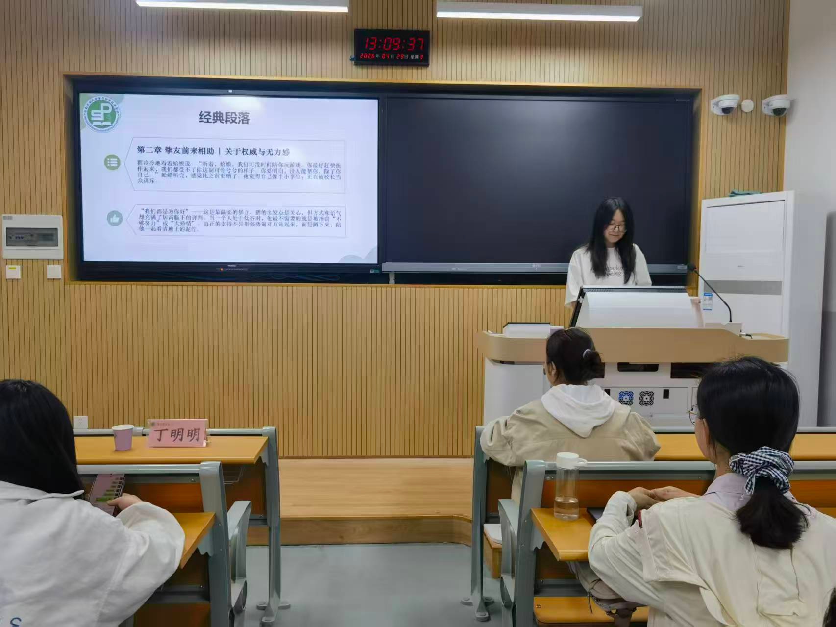 �Ͼ����ֳ�