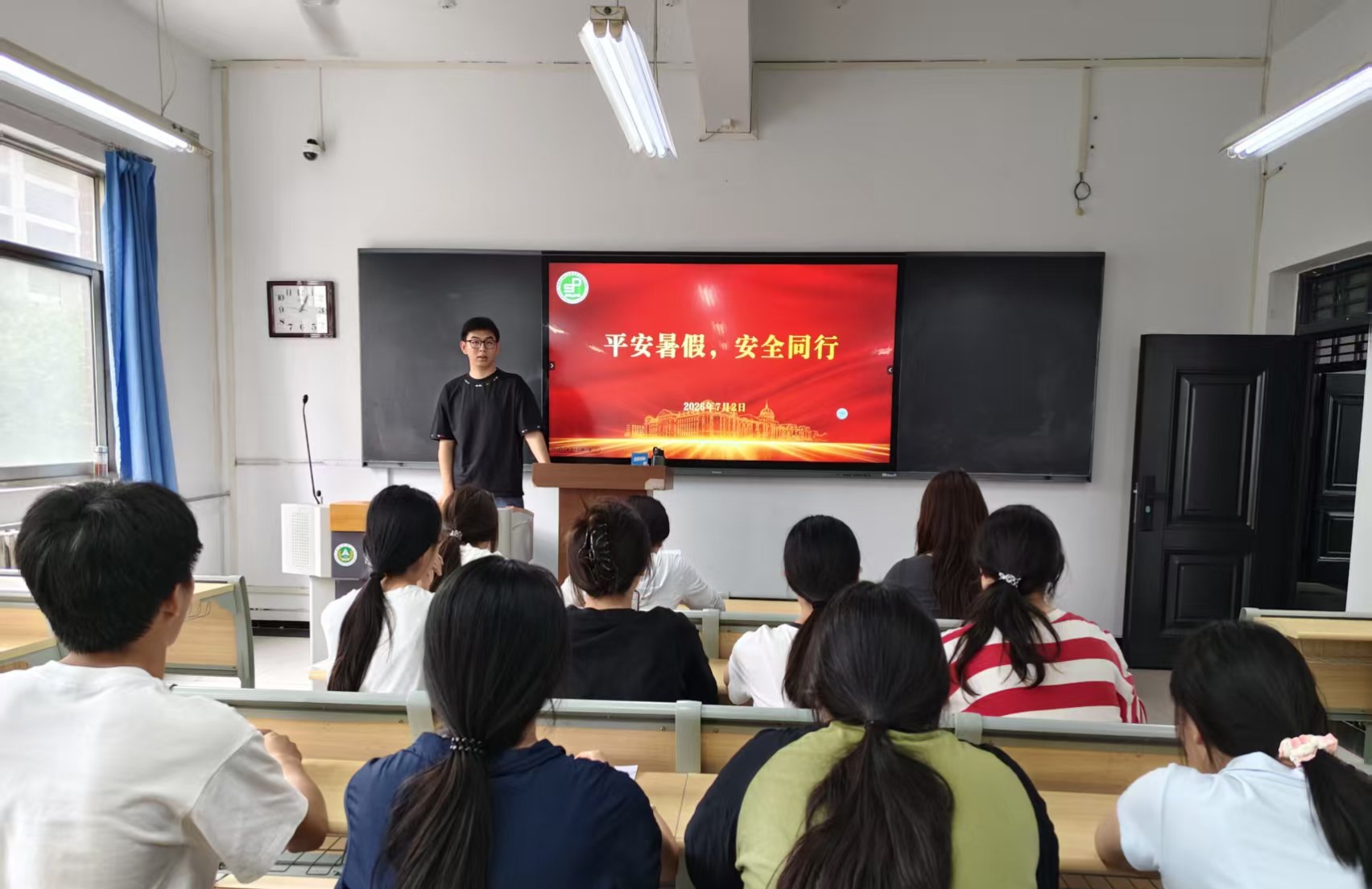 葡京娱乐城